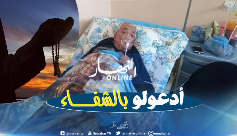 زوجة حزيم تُكذب إشاعة وفاة زوجها ..” انعلو الشيطان.. اتقوا الله”