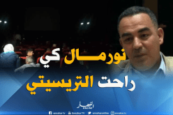 بالفيديو.. محافظ مهرجان وهران: “إنقطاع الكهرباء أمر عادي و لانتحمل مسؤوليته”