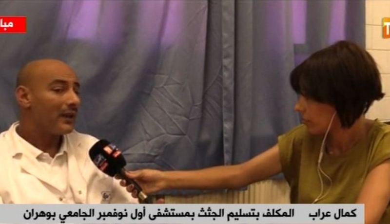 مسؤول بمستشفى وهران: “الكرطون الذي وضع فيه الرضيع مخصصة لتسليم جثث الأجنة”
