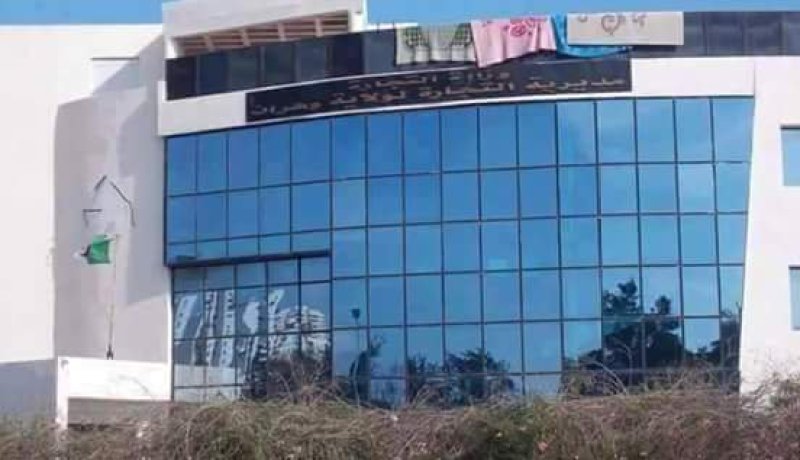 حجز حوالي 1.5 طن من مسحوق الدهان منتهي الصلاحية بوهران