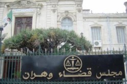 شاذ جنسيا‮ ‬يتورّط في‮ ‬جريمة قتل شاب بواجهة البحر في‮ ‬وهران