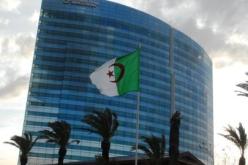 أختام ولاية وهران، فندق الشيراطون، الضرائب ومديرية المجاهدين بـ4 آلاف دينار فقط