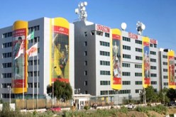 اجتماع لمجلس إدارة ''فيمبلكوم'' للبت في صفقة شراء ''أوراسكوم'' نهاية نوفمبر