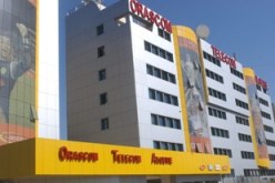 OTA ستصبح مؤسسة وطنية قبل 2012