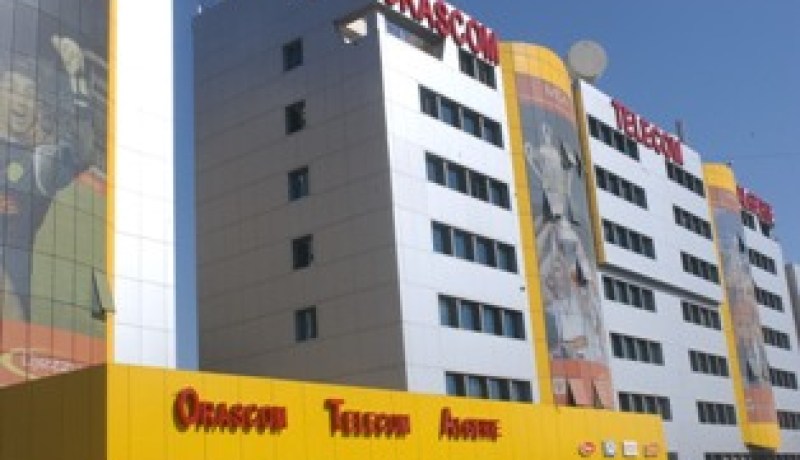 OTA ستصبح مؤسسة وطنية قبل 2012