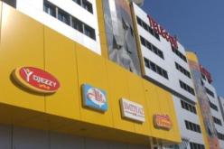 جازي مطالبة بتوقيف كافة الامتيازات الممنوحة للزبون