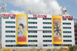 شركات ''أوراسكوم'' تتولى بناء الجدار الفولاذي!