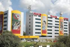 لاعلاقة لنا بالجاسوس الإسرائيلي