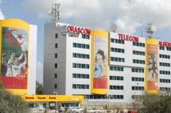 ‬جازي‬ ‮استعملت ‬الفليكسي للتحايل على الضرائب