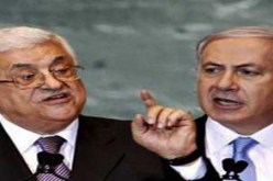 المحادثات الإسرائيلية الفلسطينية لم تحرز أي تقدم