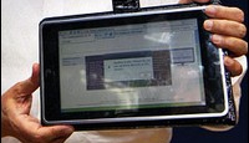 الهند تنتج أول كمبيوتر محمول ب 35 دولار فقط