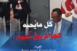 المُدير العام لـ”أوريدو” :”رعاية المنتخب الوطني أولويتنا”