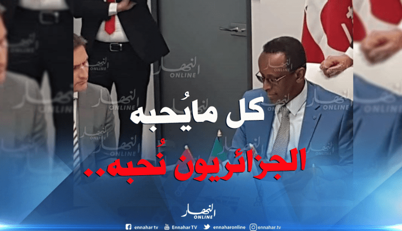 المُدير العام لـ”أوريدو” :”رعاية المنتخب الوطني أولويتنا”