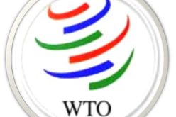 دعوات لإصلاح منظمة التجارة العالمية