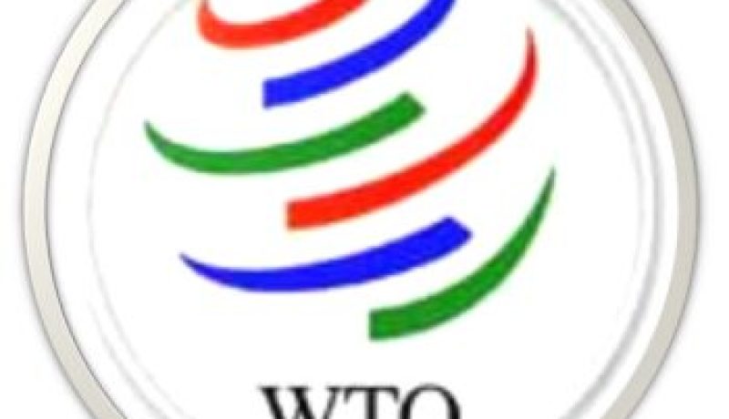 دعوات لإصلاح منظمة التجارة العالمية
