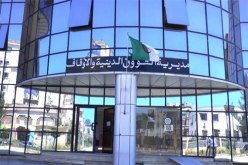 مديرية الشؤون الدينية لوهران تكشف عن بالبرنامج الخاص بعيد الأضحى