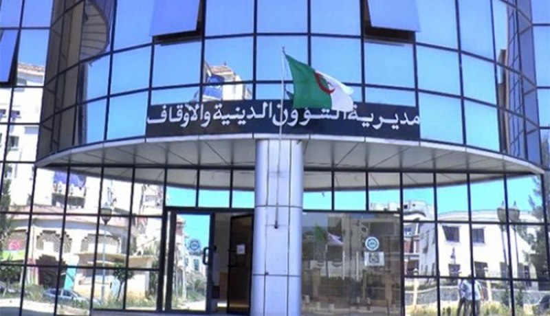 مديرية الشؤون الدينية لوهران تكشف عن بالبرنامج الخاص بعيد الأضحى