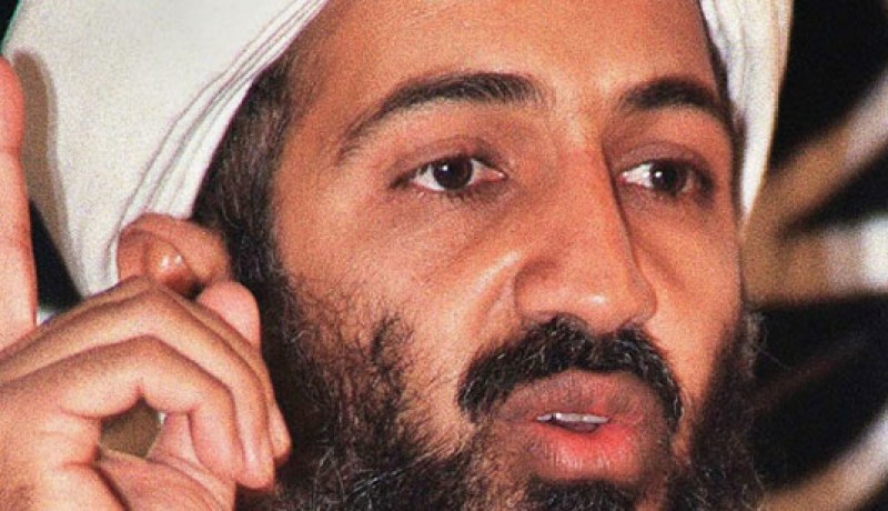 محكمة اميركية تقضي بسرية صور مقتل بن لادن