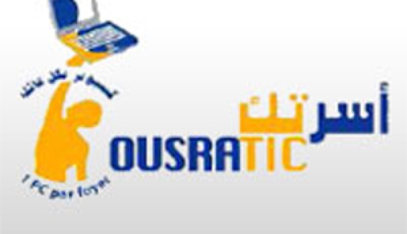 متعاملو “أسرتك” يطالبون بتنحية رئيس لجنة متابعة مشروع الرئيس:البنوك الوطنية تسير بخطى متثاقلة وتسويق مليون حاسوب صار حلما