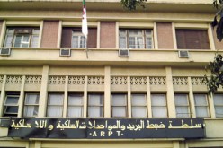 حرب صلاحيات بين سلطة الضبط ووزارة البريد