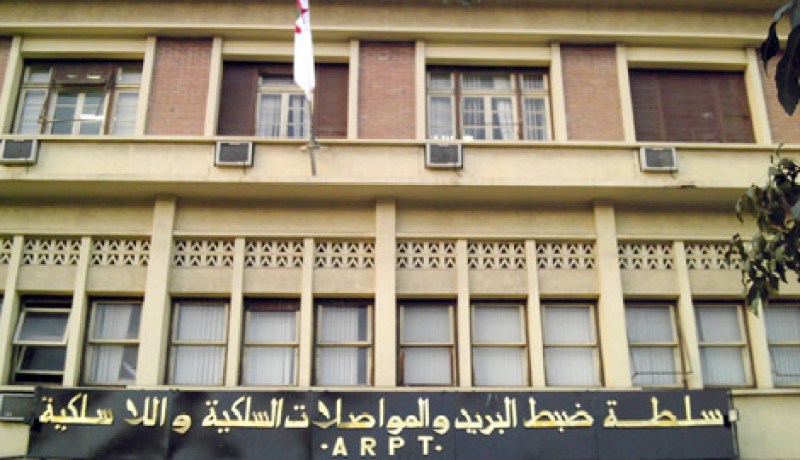 حرب صلاحيات بين سلطة الضبط ووزارة البريد