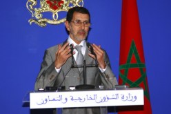 جلسة مباحثات بين وزير خارجية مصر ونظيره المغربي بالقاهرة