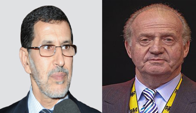 وزير الخارجية المغربي يلتقي الملك خوان كارلوس غدا في اسبانيا