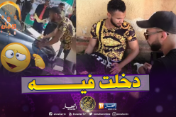 بالفيديو: امرأة تدهس طالب خلال الإحتجاجات في العاصمة