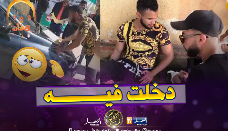 بالفيديو: امرأة تدهس طالب خلال الإحتجاجات في العاصمة
