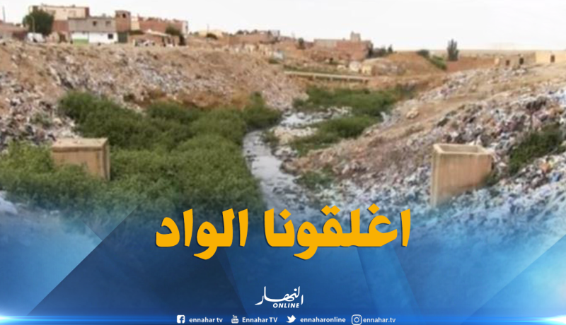 وادي السوقر بتيارت يهدد حياة السكان