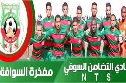 «زطشي أدار ظهره لفريقنا لأننا من الجنوب وسنطلب اللعب في البطولة التونسية»