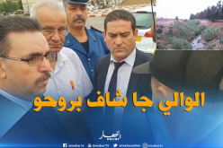نداء شاب عبر “النهار” يحرك  والي ولاية البليدة بالنيابة