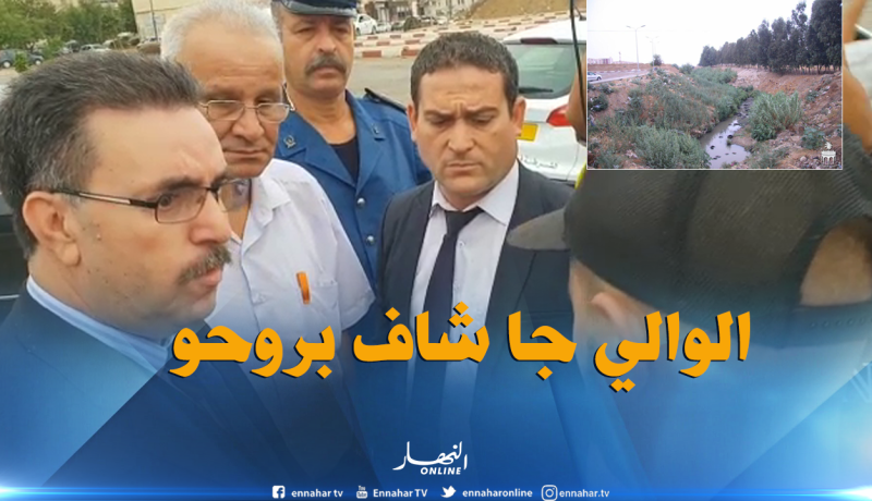 نداء شاب عبر “النهار” يحرك  والي ولاية البليدة بالنيابة