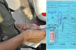 تسليم أكثر من 3882 رخصة سياقة بالتنقيط بعنابة منذ بداية العملية