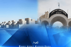 توزيع 210 سكن على الأساتذة الجامعيين بالوادي منذ 2016