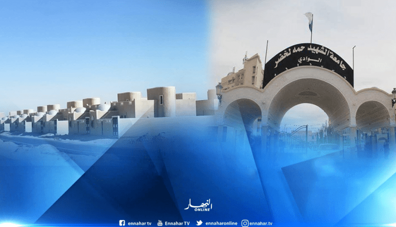 توزيع 210 سكن على الأساتذة الجامعيين بالوادي منذ 2016