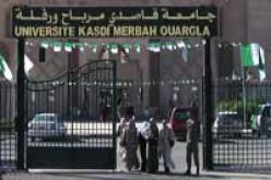 احتجاج طالبات إقامة‮ “‬بامنديل‮” ‬في‮ ‬ورڤلة‮ ‬