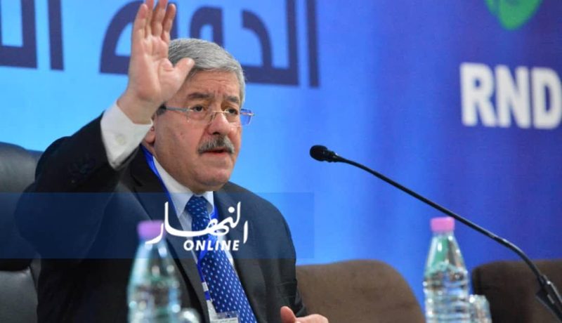 أويحيى: “بوتفليقة سيترشح برسالة وسيفوز.. وسنضع حدا لظاهرة ترشح من هبّ ودبّ”