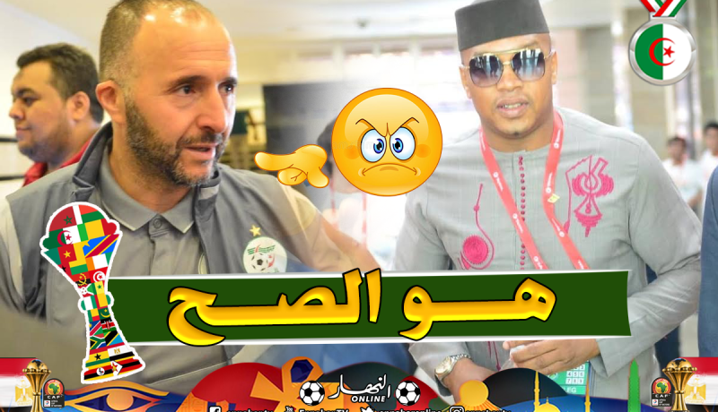 حاجي ديوف: «الجزائر في حاجة إلى الفوز من أجل استقرار البلاد»!