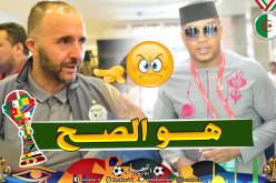 ضيوف :”الخضر أفضل منتخب في الكان وبلماضي رائع”