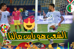 بلايلي :”سنعمل المُستحيل لإسعاد الجزائريين”
