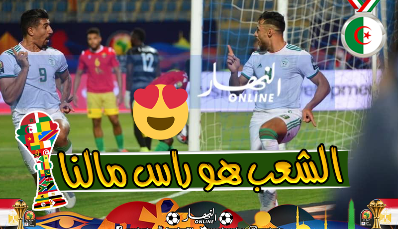 بلايلي :”سنعمل المُستحيل لإسعاد الجزائريين”