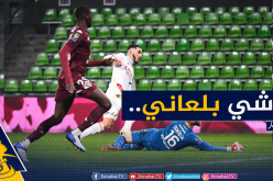 ريان شرقي يعتذر من أوكيدجة ويشرح موقفه