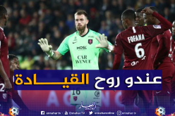 سونتونس يثني على أوكيدجا ويبرز دوره القيادي في ميتز