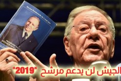 ولد عباس: “بوتفليقة لا يقبل أنّ يكون مرشح الجيش في 2019”