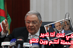 ولد عباس يتهم بعض قيادي الأفلان باستغلال حملته الانتخابية