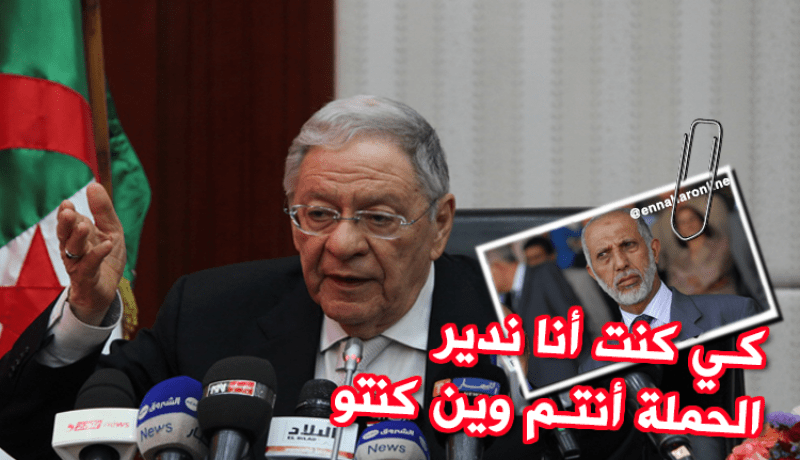 ولد عباس يتهم بعض قيادي الأفلان باستغلال حملته الانتخابية