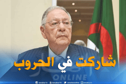 ولد عباس: “كنت طبيبا في حرب العراق، لبنان، اليمن والفيتنام”