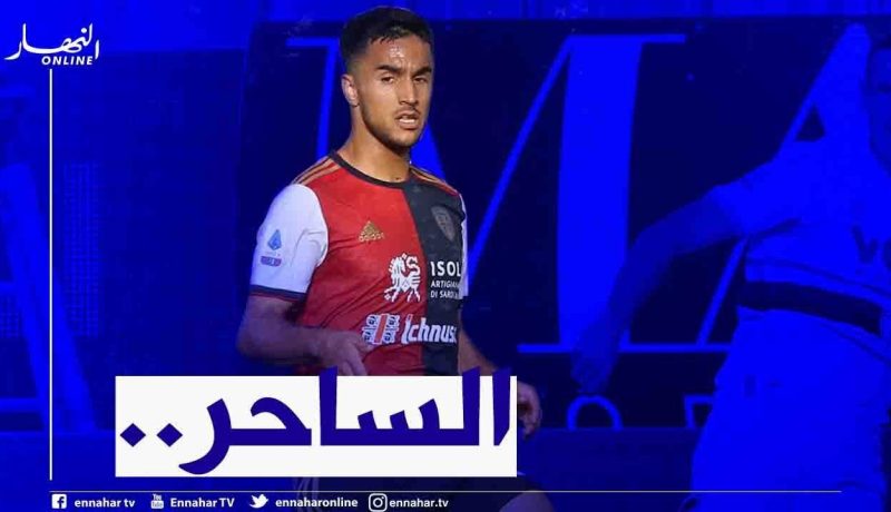 أوناس يتعرف على مُدربه الجديد في كروتوني
