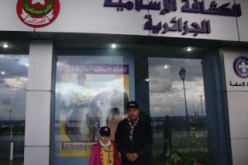 مقر قيادة الكشافة الإسلامية‮ ‬يتعرّض لعمليـة سطو ليلا